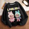 Children's Cute Hoodies for Spring, Autumn and Winter, Fashionable Round-neck Thickened Long-sleeved Loose Hoodies for Boys and Girls