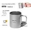 MOBIGARDEN Lightweight Titanium Camping Cup