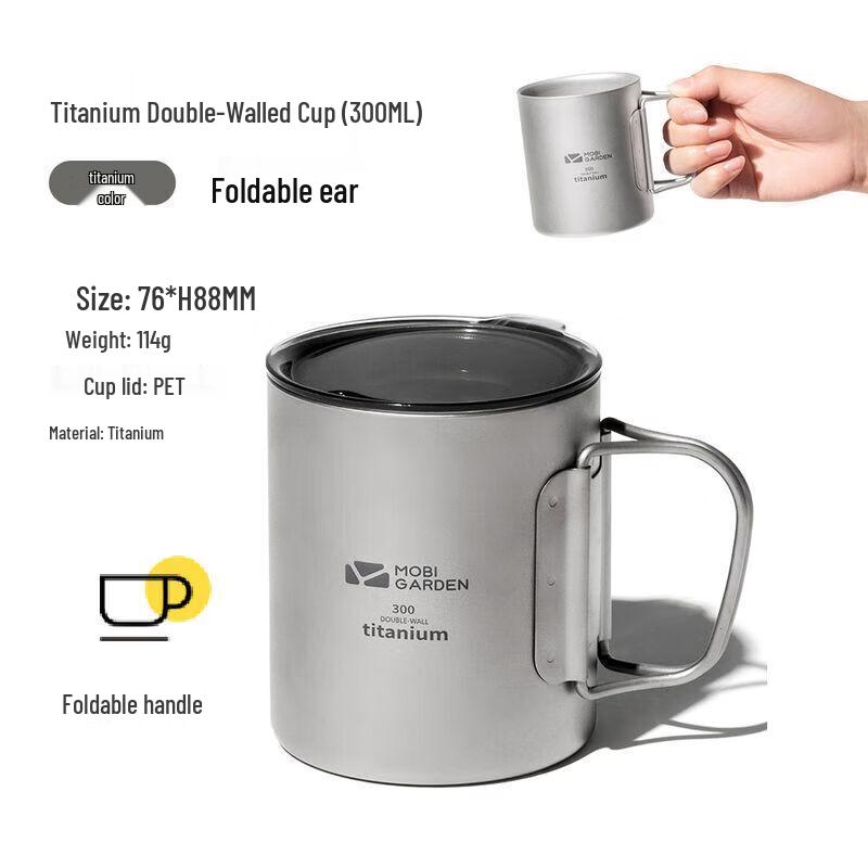 MOBIGARDEN Lightweight Titanium Camping Cup