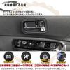 DodoxDIY Compatible New Luke 40 Series Custom Accessory Parts Door Handle Cover Door Handle Protector Dedicated Interior Parts
