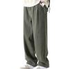 Wide-Leg Retro Style Breathable Versatile Long Loose Solid Color All-match Straight Trousers