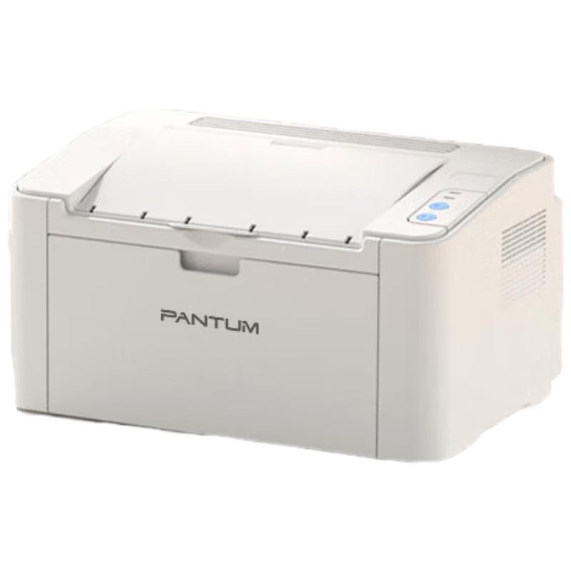 

Pantum A4 Black & White Laser Printer CN plug (adapter included)