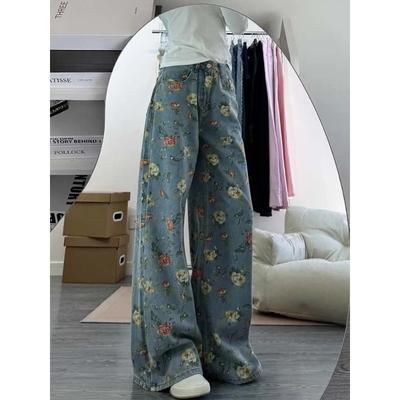 Blumengedruckte Wide Leg Jeans für Damen Sommer Locker Amerikanischer Retro Hose Mode Hohe Taille Schicke Vielseitige Unterteile