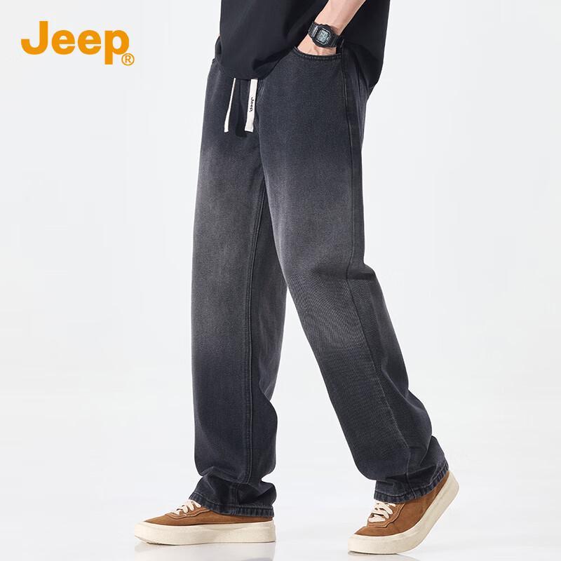 Jeep Men's Summer High-Street Washed Loose Straight-Leg Jeans