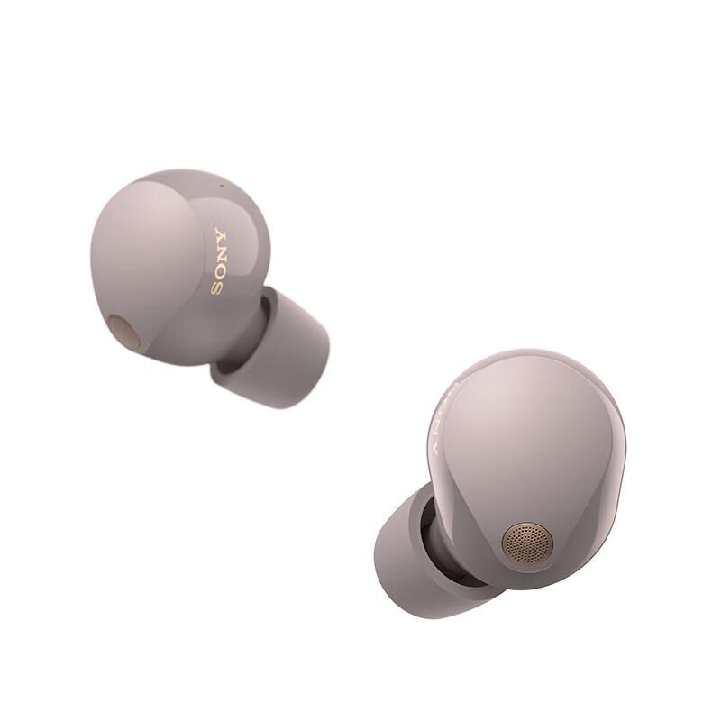 Sony WF-1000XM5 True Wireless Noise-Cancelling Earbuds
