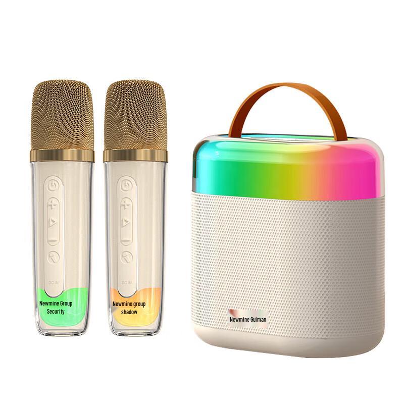 Newsmy MC72 Dual-Microphone Portable Karaoke System