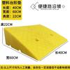 40*60*22cm Plastic PVC Road Slope Ramp Pad Portable Car Step Uphill Triangle Mat Curb Rubber