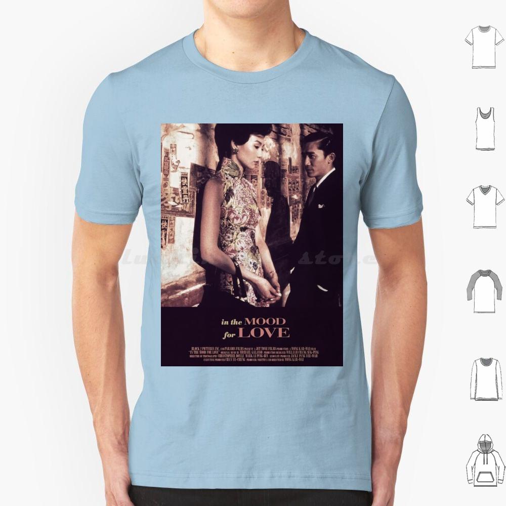 In The Love T Shirt Men Women Kids 6xl Movie Love Film In The Mood For Love Romance Cinema Movies Classic Vintage Quote Retro S