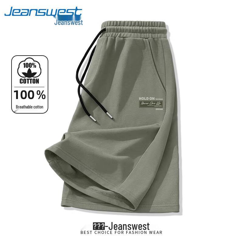 Jeanswest Men's Summer Loose Fit Cotton Shorts