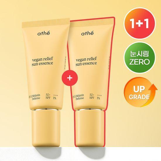 Athe Vegan Relief Sun Essence EX 50ml Special 3-piece Set