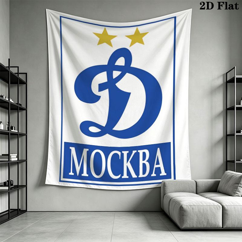 Dynamo Moscow Surge Wall Hanging Printed Fabric Blanket Decorative Tapestries for Bedroom Living Room Home Decor