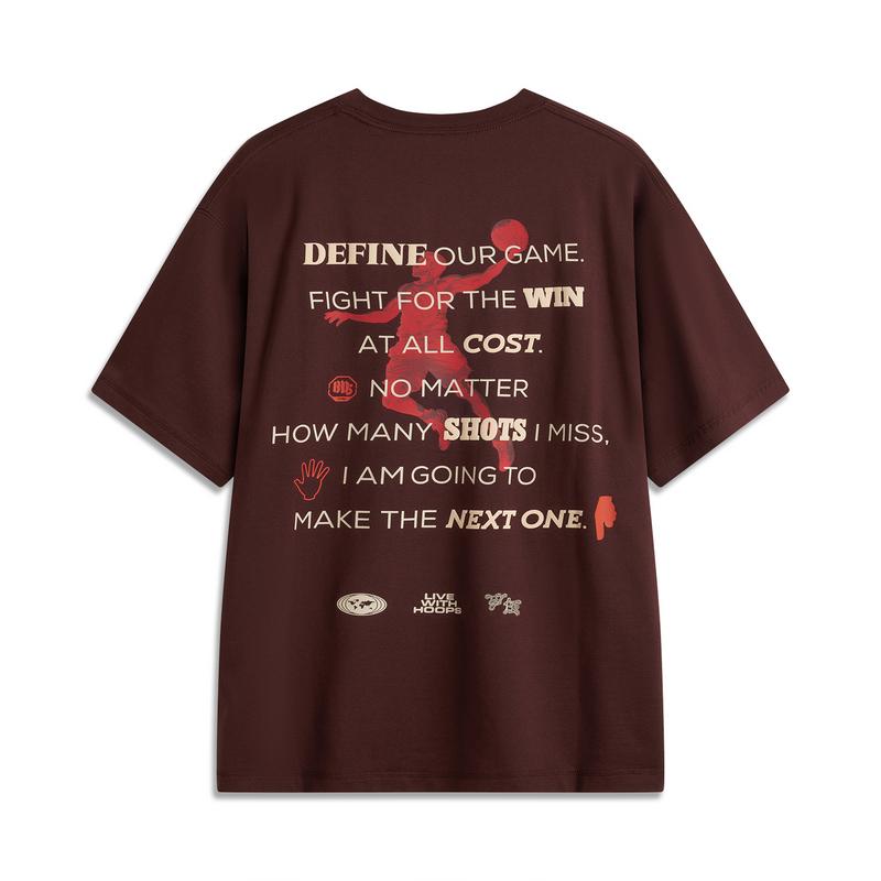 Li Ning Basketball Series Simple Versatile Fashion Letter Print Loose Short Sleeve T-Shirt Men Tops Brown AHSU825-3