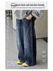 Boys' Fleece-Lined Casual Jeans - Autumn/Winter 2025