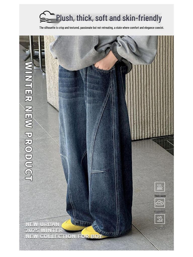 Boys' Fleece-Lined Casual Jeans - Autumn/Winter 2025