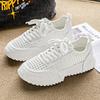 Summer Weave Man Casual Sneakers Fashion White Platform Sneakers Man Designer Shoes Breathable Lace-up Original Men's Sneakers