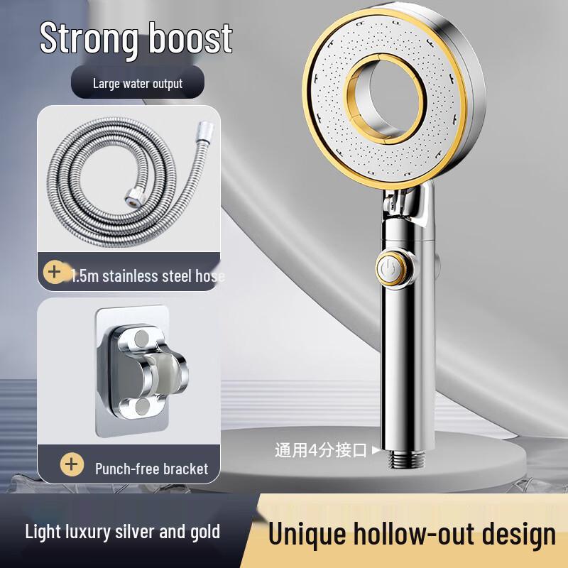 MDNG 3-Mode Pressurized Shower Head
