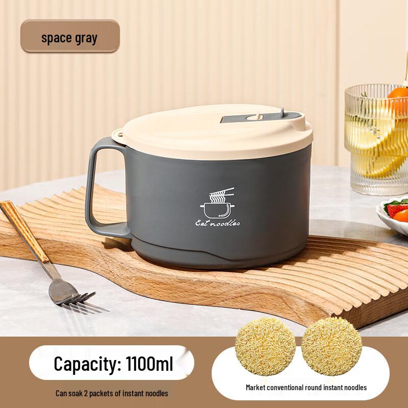 

Yuedisi 304 Stainless Steel Instant Noodle Bowl with Drainer