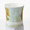 ROYAL ARDEN New Bone China Sunflowers (Van Gogh) Mug, Microwave-Safe, 300ml, Gift Boxed, No. 37736 R2091TN