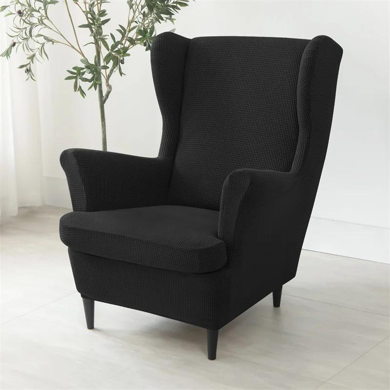 Solid Color Wing Chair Cover Stretch Spandex Armchair Covers Elastic Sofa Slipcovers With Seat Cushion Cover Footstool Covers