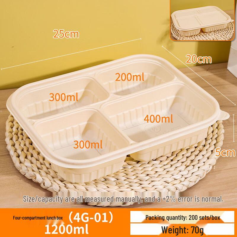 Degradable Corn Starch Disposable Multi-Compartment Takeaway Boxes