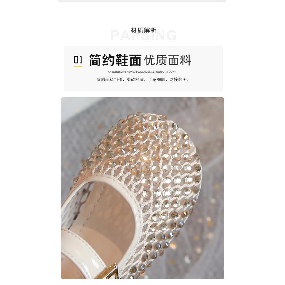 Girls' Hollow Out Full-Diamond Sandals2026Summer Cool Little Girl's Rhinestone Crystal Princess Shoes for Toddlers, Young Children, and Older