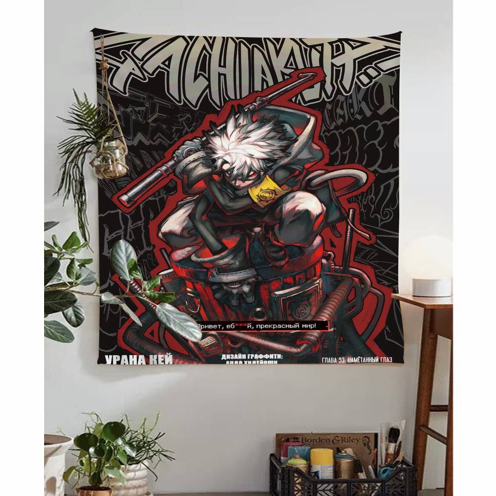 Gachiakuta Anime Character Tapestry Red Japanese Manga Wall Hanging with Action Art Ideal for Otaku Bedroom Edgy Room Decor