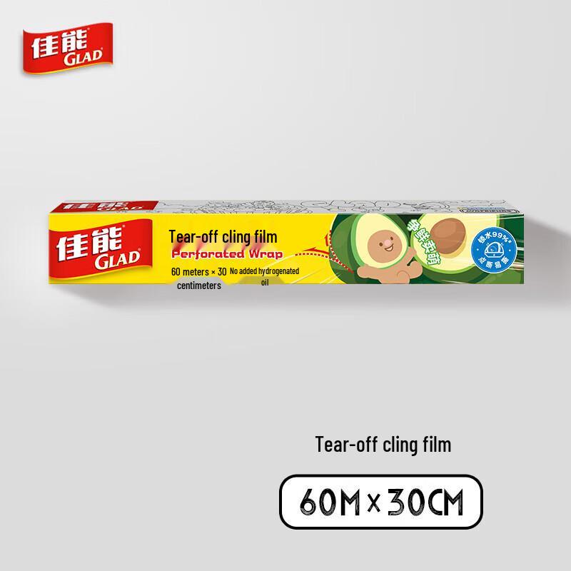Glad Hand-Tear Food Cling Film