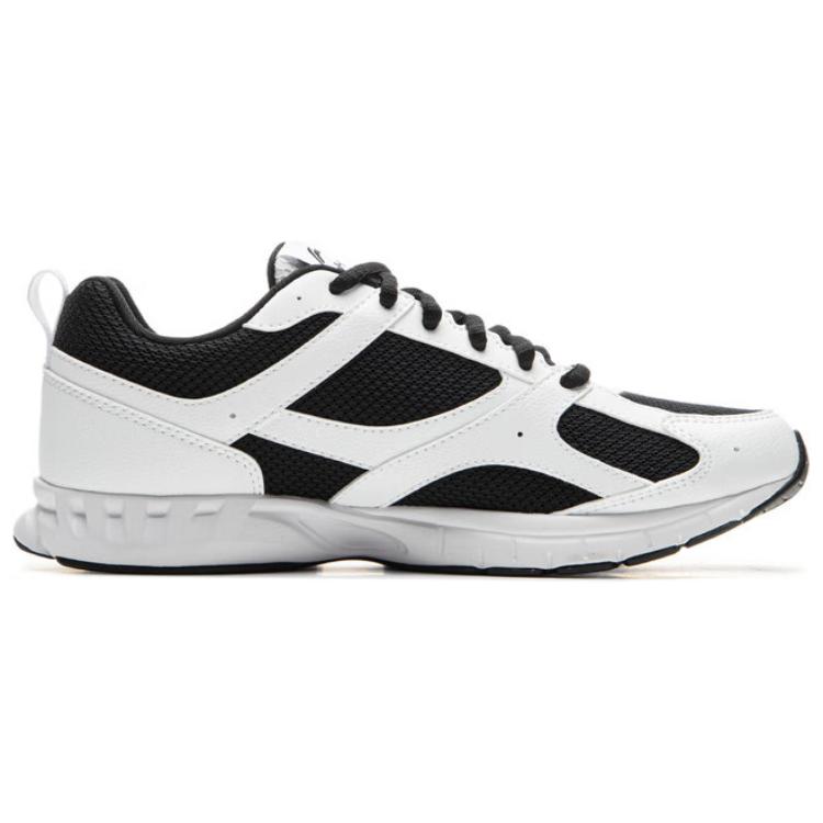 New LiNing Cushioning Slip Resistant Abrasion Resistant Breathable Low Top Running Shoes Women's White Black ARSU068-5