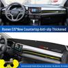 Roewe i5/Ei5 Dashboard Sunshade Mat - Console Light Blocker & Sunshade 