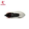 Jordan Swallow 5 Waterproof Running Shoes