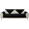 Cream Waffle Solid Sofa Cushion: Universal, Soft, Skin-Friendly, Waterproof & Non-Slip.