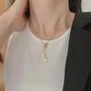 Japanese-Korean Titanium Steel Mother-of-Pearl Love Tassel Pendant Necklace - Luxurious, Non-Fading Jewelry