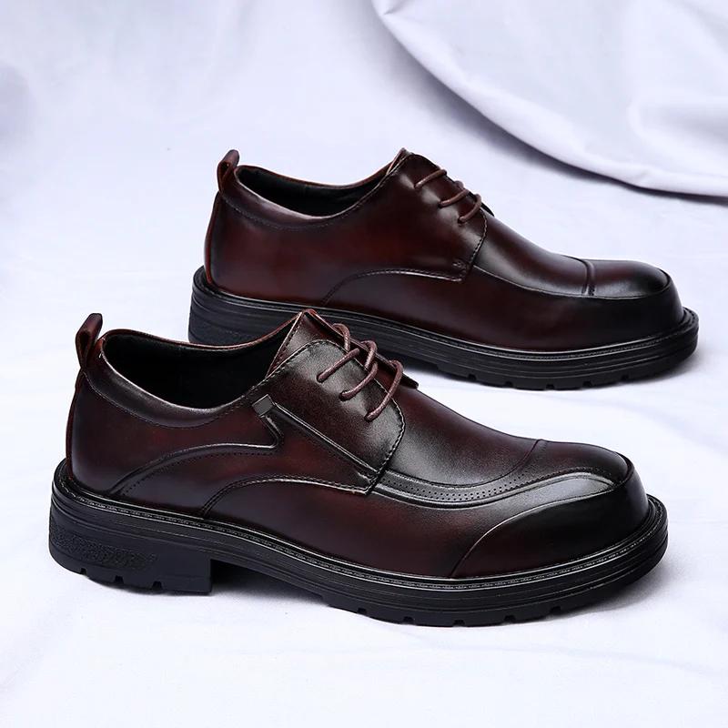 

Мужские классические деловые туфли-оксфорды, повседневные туфли, брендовые черные повседневные удобные модные туфли дерби, роскошные кожаные туфли 44 коричневый