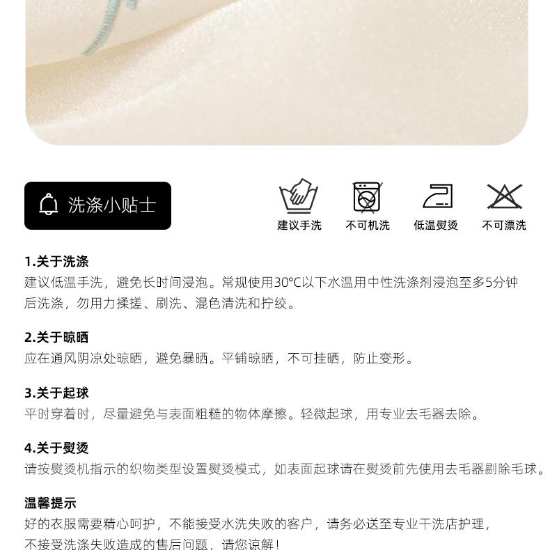 New Chinese style buckle V-neck embroidered pearl fabric hem with ruffle edge for age reducing, lightweight and breathable short sleeved shirt