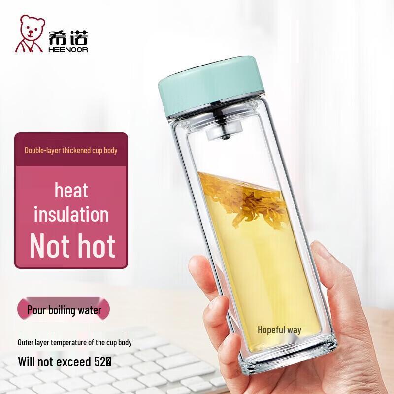 XINUO XN-6550 Double Wall Glass Tea Cup with Mirror Lid