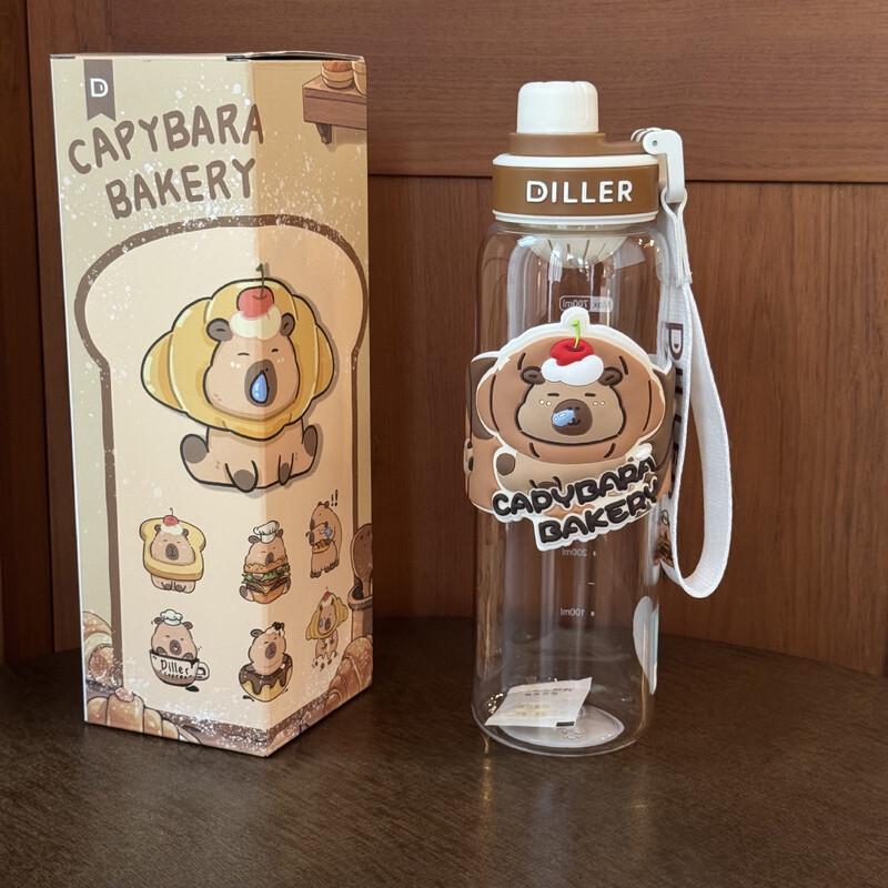 Diller Capybara 700ML Tritan Insulated Straw Bottle