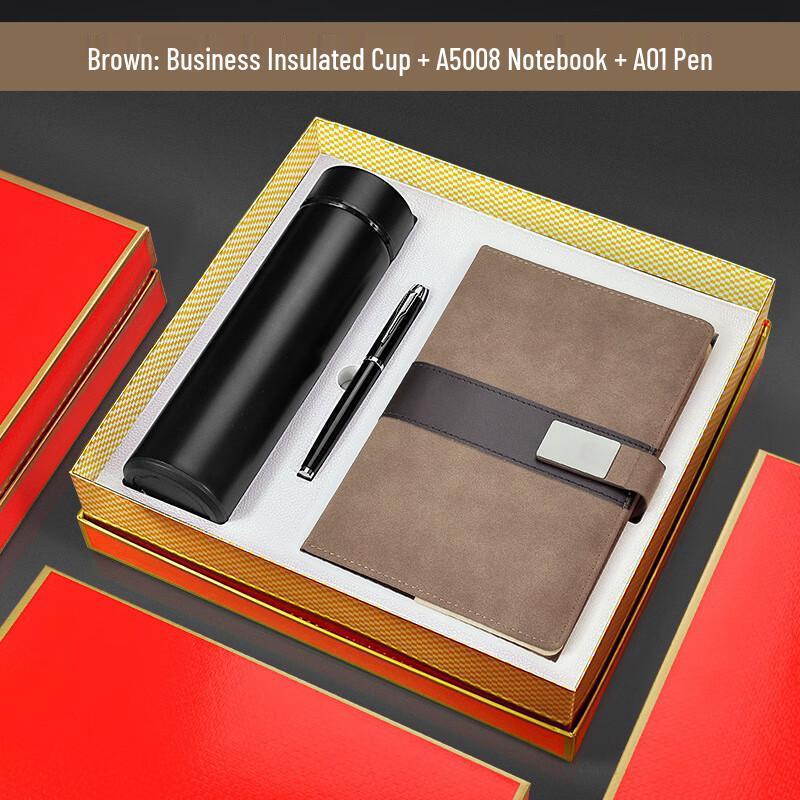 Yuanzu Commemorative Gift Set