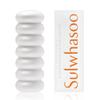 Sulwhasoo Yunjolip Balm 3g / No. 030 Petal