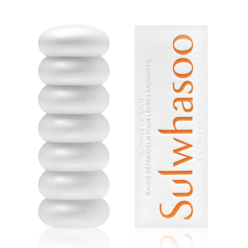 Sulwhasoo Yunjolip Balm 3g / No. 030 Petal
