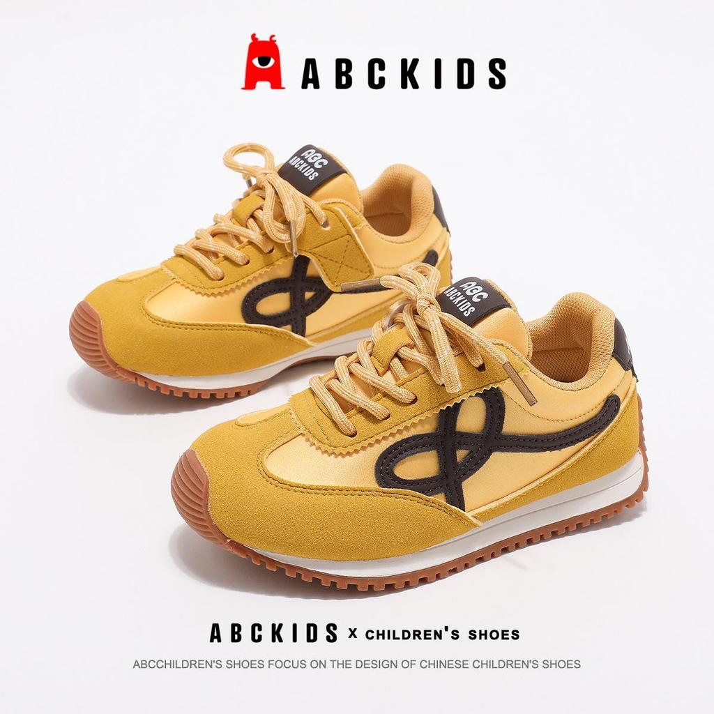 ABCkids Spring 2026 Mesh Casual Sports Shoes for Boys & Girls - Soft Sole, Trendy Dad Style.