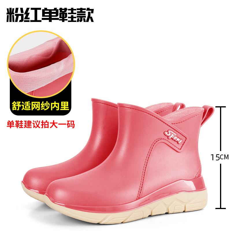 New fashion rain boots women's short and medium tube velvet thermal shoes light-colored women's thickened flat rain shoes rubber shoes