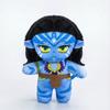 Cartoon Avatar Primitive Tribe Plush Toy Set With Soft Short Pile For Kids And Collectors