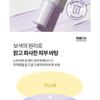 PONY EFFECT - Prime Protect Violet Sun Base