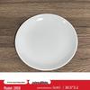 Set de bols profonds ronds en mélamine imitation porcelaine Wutuo