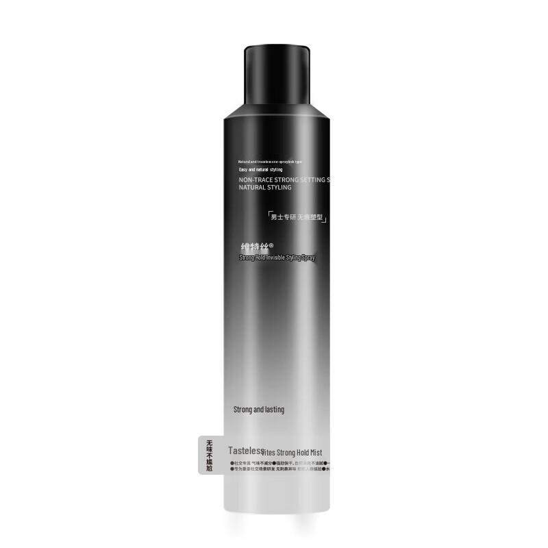 Weitesi Seamless Strong Hold Matte Styling Spray 350ml