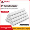 BPA-Free Quick-Dry A4 Thermal Printing Paper - Portable, Three-Proof, Perfect for Students