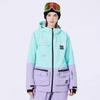 Costum de schi cald și rezistent la vânt pentru bărbați și femei - Jachetă snowboard stil coreean