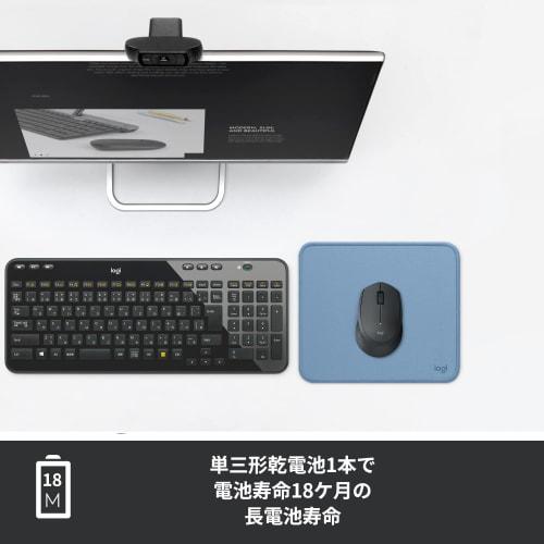 Logitech Silent Mouse Plus M331rBK Wireless 3 Buttons Výdrž baterie 18 měsíců M331 Black