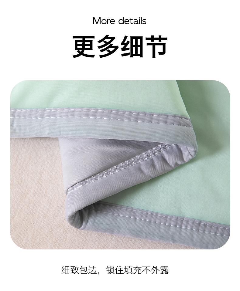 Lianggan Silk Double-sided Summer Cool Quilt