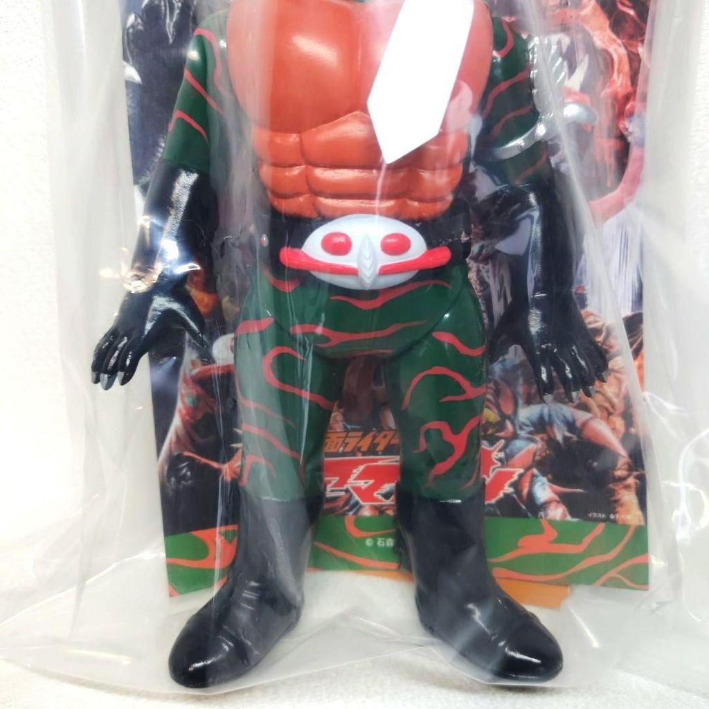 Used New Toei Retro Soft Vinyl Collection Kamen Rider Amazon (Damage Color)